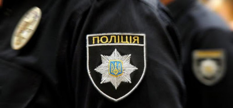 Домашнього тирана у Кропивницькому оштра…