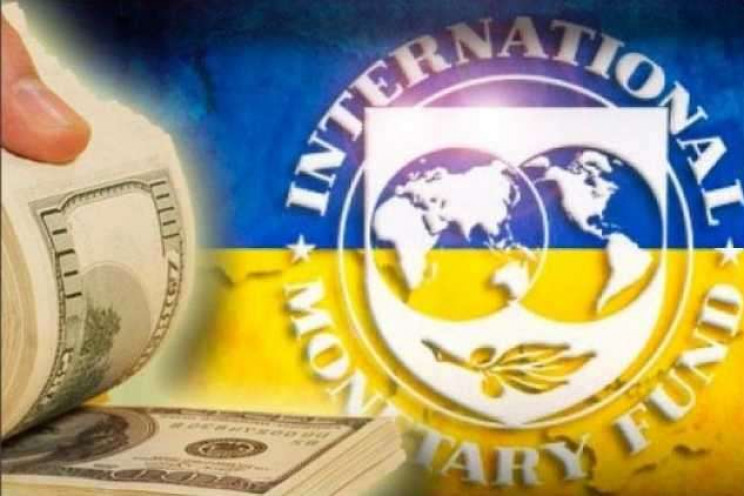 Украина получила первый транш кредита МВ…