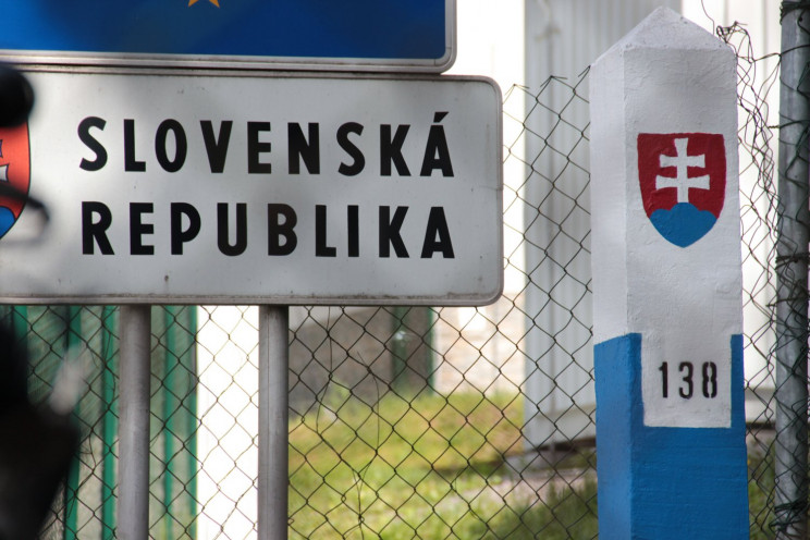 Українцям для подорожі в Словаччину потр…