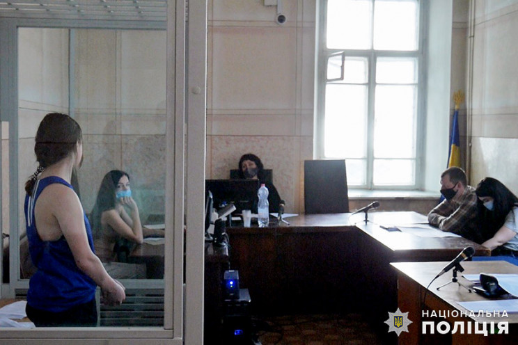 Вінничанку, що спричинила хімічні опіки…