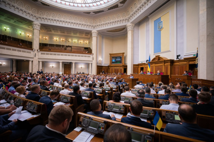 У Раду кличуть Мандзій, щоб поставити кр…