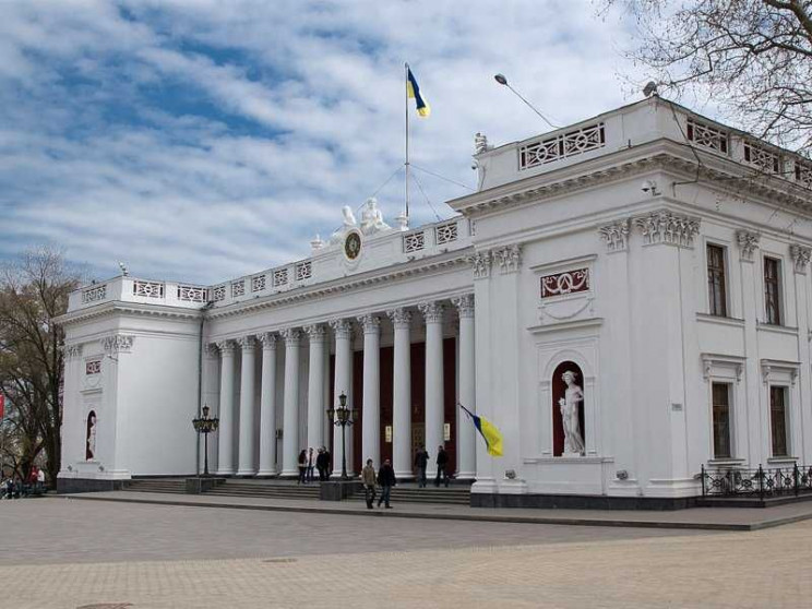 Чиновнику Одеської міськради призначили…
