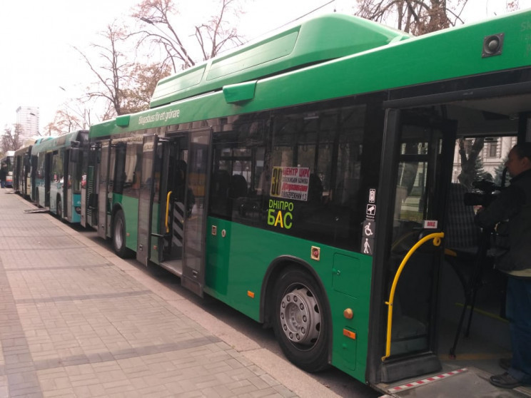 В Днепре ждут 60 больших автобусов из Ев…
