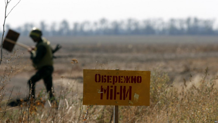 ОБСЕ: За два года на Донбассе на минах н…