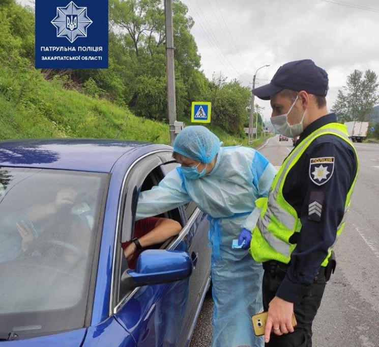 На в’їзді у Закарпаття медики перевіряют…