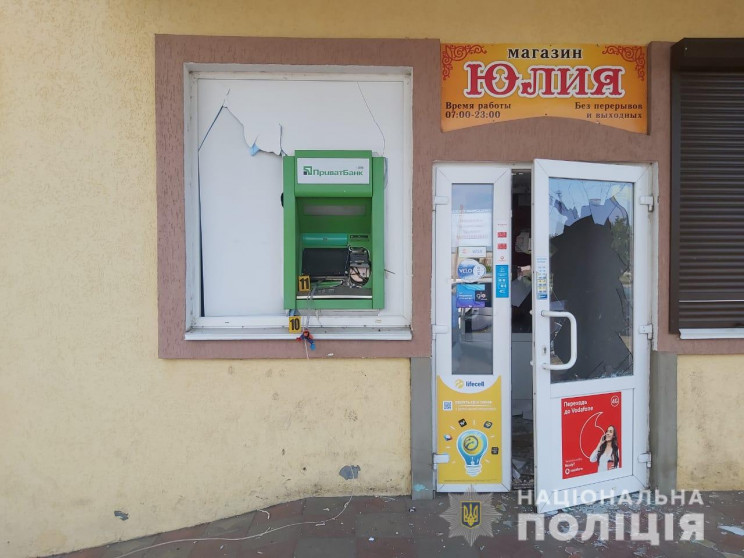 В Харківській області підірвали банкомат…