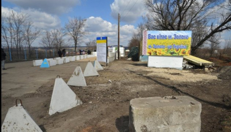 Загострення на фронті: Чому терористи на…