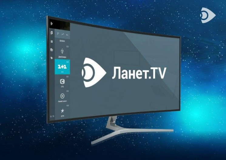 Смотреть онлайн ТВ на Ланет.TV. Украинск…