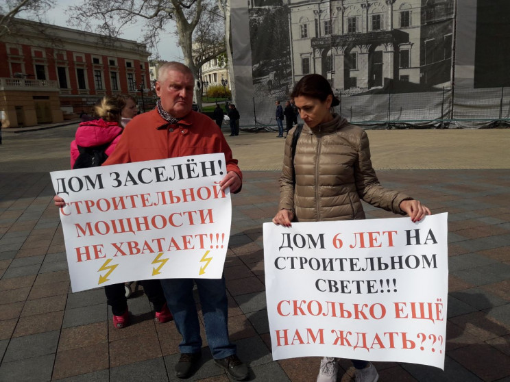 Шесть лет без коммуникаций: В Одессе жит…