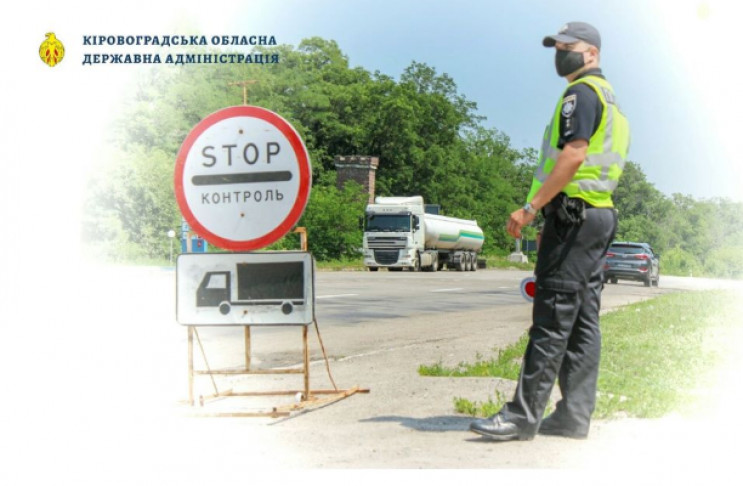 На Кіровоградщині водіїв вантажівок оштр…