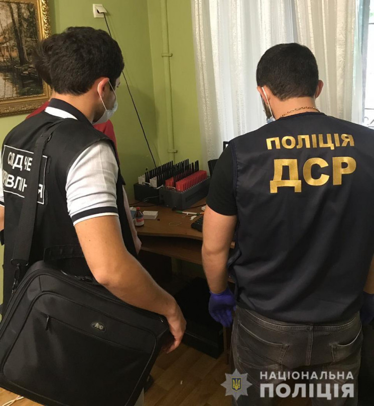 На Одещині активізувалися телефонні шахр…