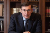 Луценко радуется возвращению Януковича и…