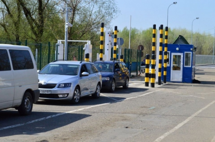 На українсько-угорському кордоні відновл…