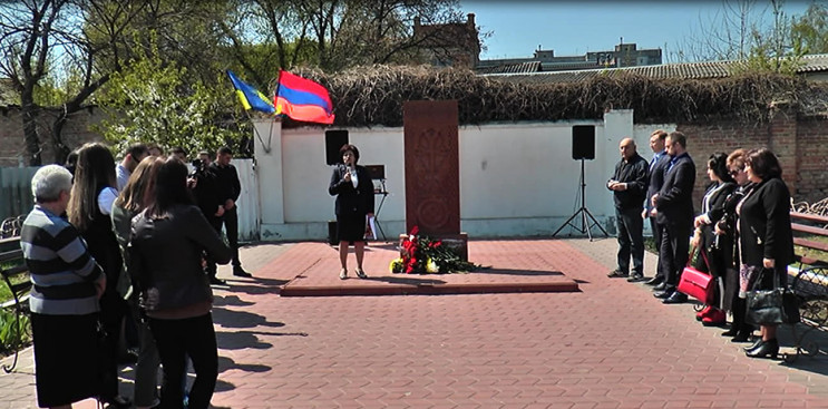 В Кропивницком почтили память жертв Гено…
