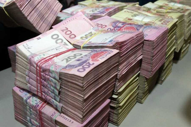У Білогр'ї розтратили майже півмільйона…
