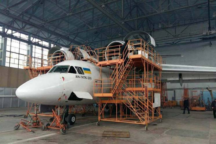Потрібні гроші: В цехах Харківського аві…