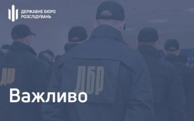 ДБР повертає у військові частини ПС ЗСУ…