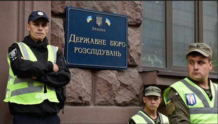 На Луганщине прокурору грозит 10 лет тюр…