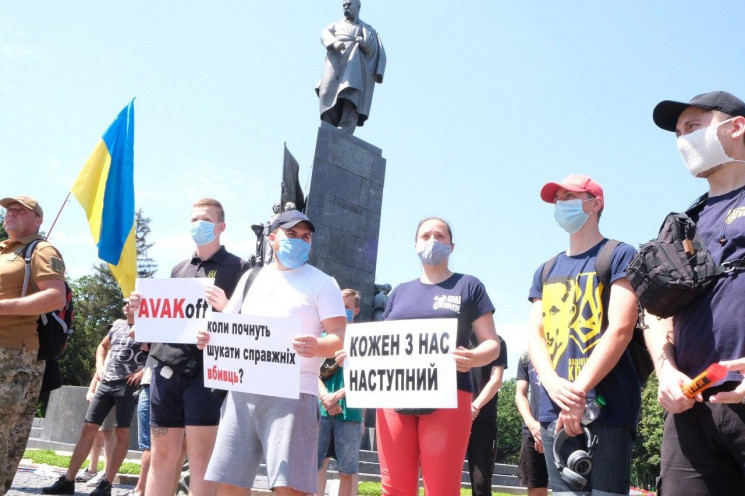 200 дней лжи: Как в Харькове поддержали…
