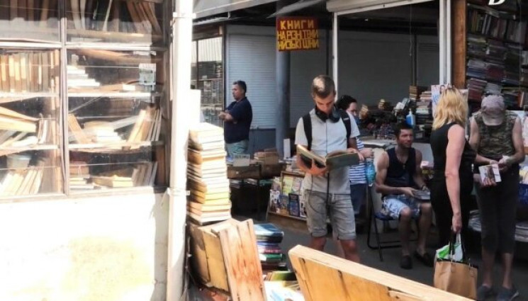 У Києві надумали знищити найбільший книж…