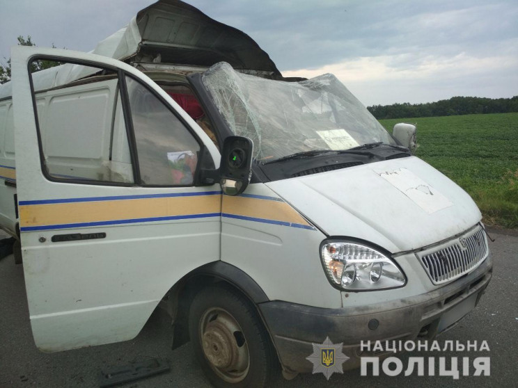 На Полтавщині пограбували автівку "Укрпо…