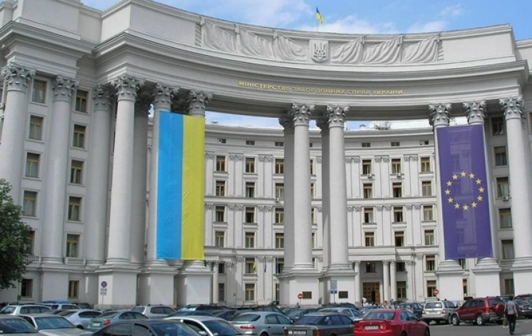 Посольства і консульства України в світі…
