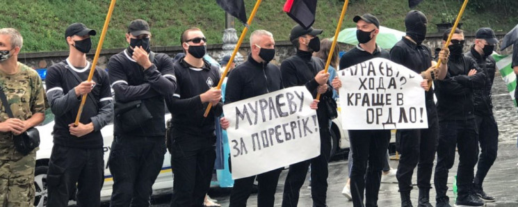 "Ні ватникам у ХОДА": Харків’яни вийшли…