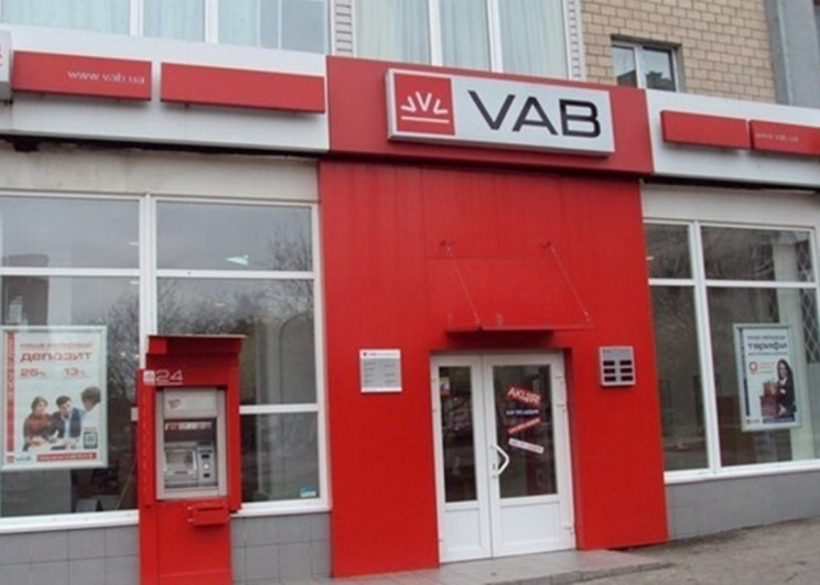 Дело "VAB Банка": Комитет уклонился от в…
