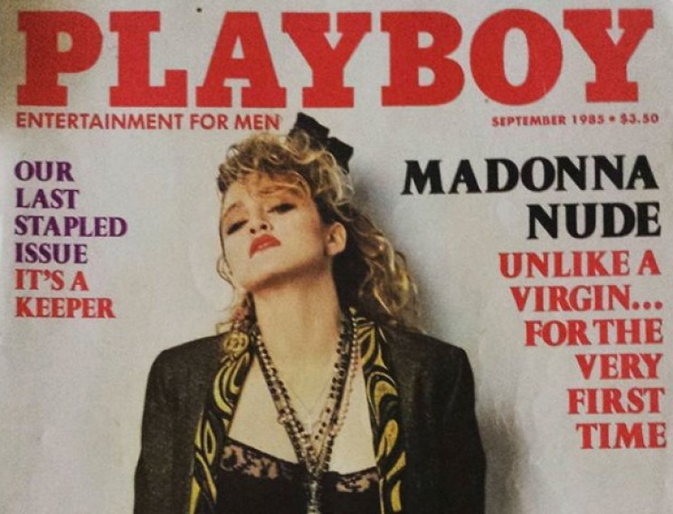Історія дня: Мадонна вперше прикрасила о…
