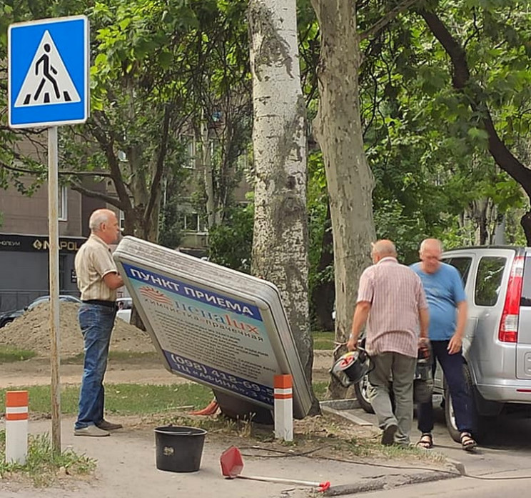 В центре Запорожья демонтируют нелегальн…