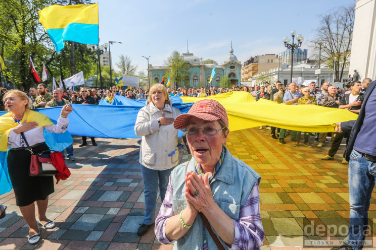 Як під Радою раділи ухваленню нового зак…