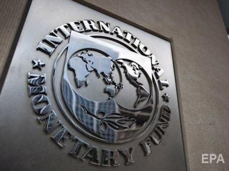 МВФ озвучил условия дальнейшего сотрудни…