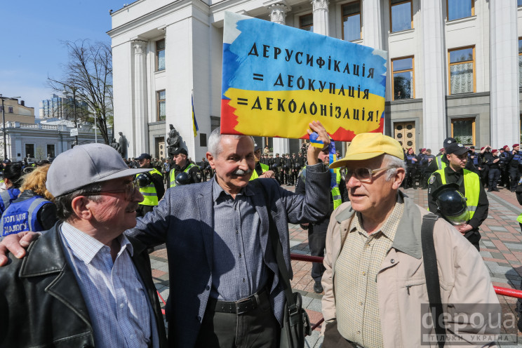 Мовний закон: Що він передбачає…