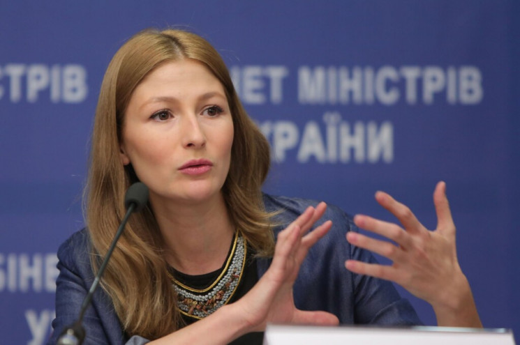Джапарова хоче вивести національний диск…