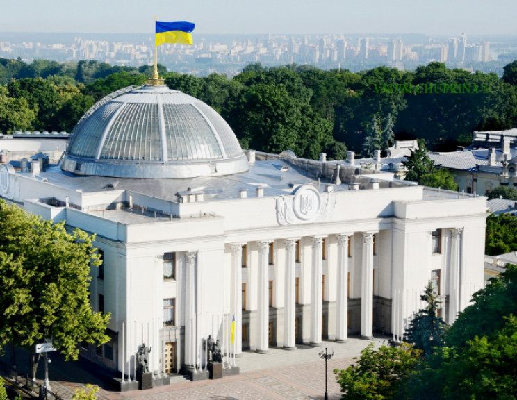 Будівлю парламенту "замінували"…