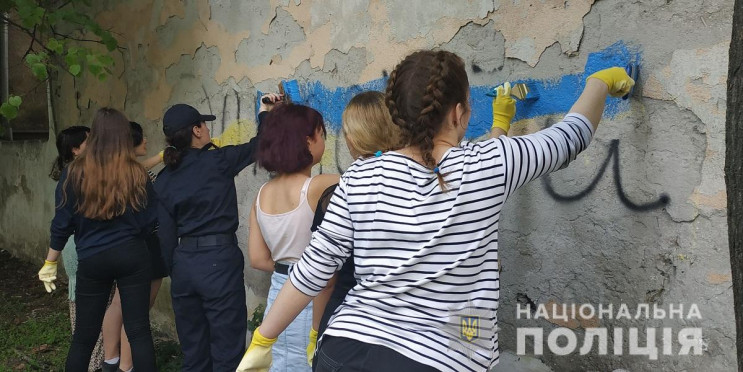 Поліцейські Закарпаття закликали  краян…