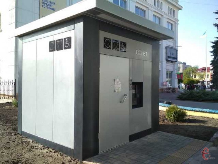 У Хмельницькому вже невдовзі запрацює вб…