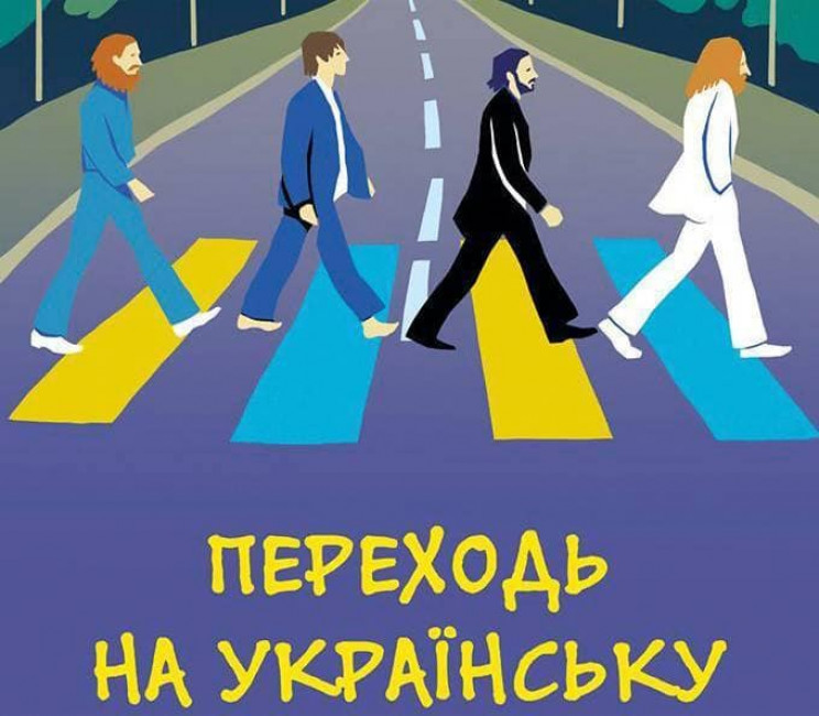 Чому ідуть на мітинг під Радою: Особисті…