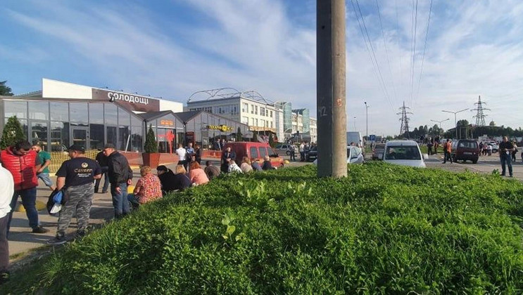 У Львові надійшло повідомлення про замін…