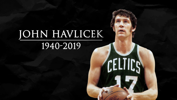 Помер легендарний баскетболіст НБА…