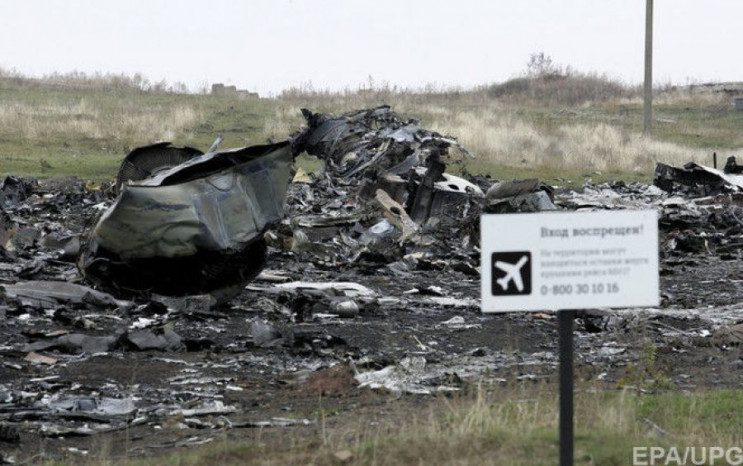 Шість років тому збито MH17 на Донбасі:…