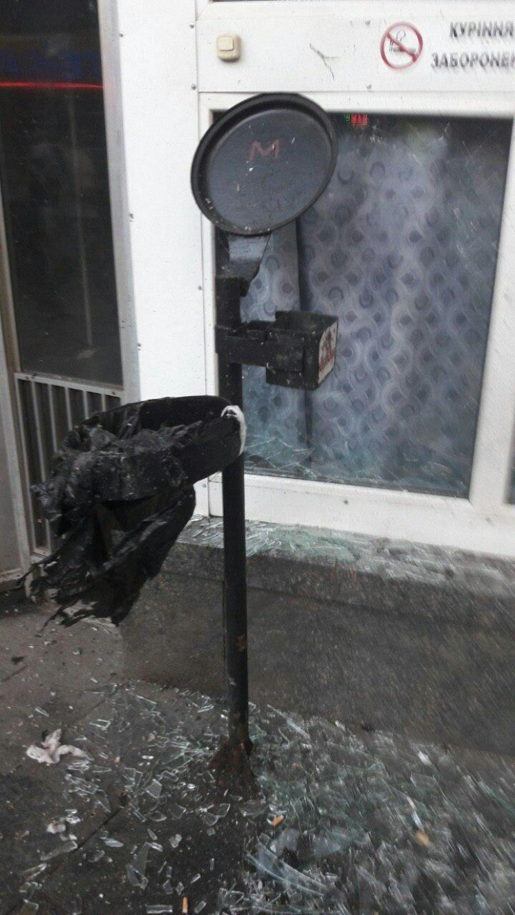 У Києві біля метро "Шулявська" вибухнув…