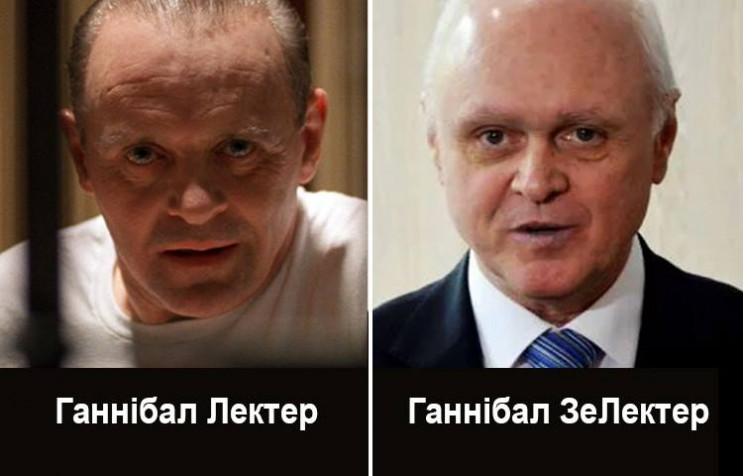 Апаршин возглавит оборонный департамент АП, - Гриценко - Цензор.НЕТ 6819