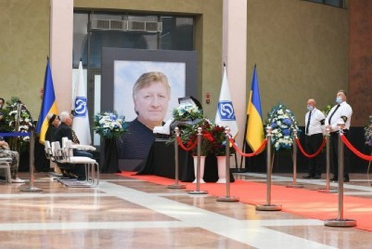 В Києві попрощалися з легендарним футбол…