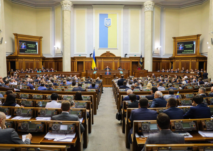 Депутаты поддержали законопроект об охра…