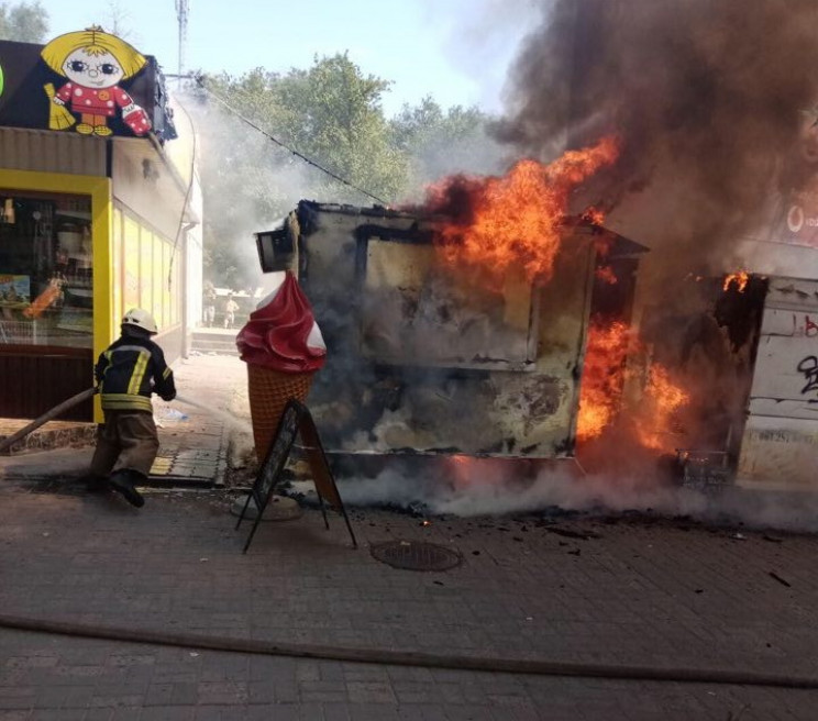 V Zaporozhe Sgorel Kiosk S Morozhenym Novosti Zaporozhya Svezhie Zaporozhya Novosti I Zaporozhskie Proisshestviya Za Segodnya Na Depo Ua