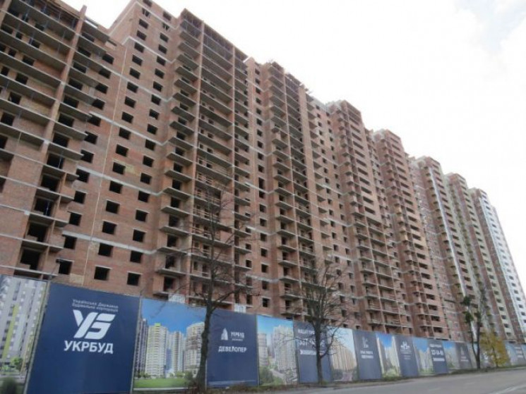 Харьковская компания достроит жилье обма…