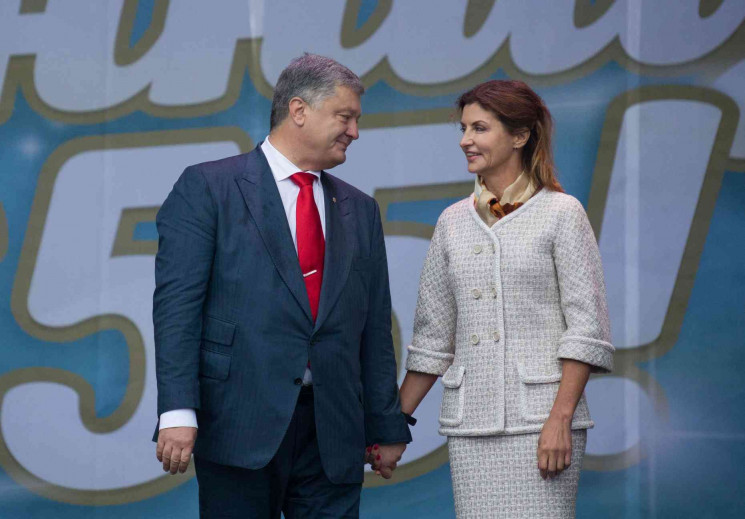Петро та Марина Порошенки привітали укра…