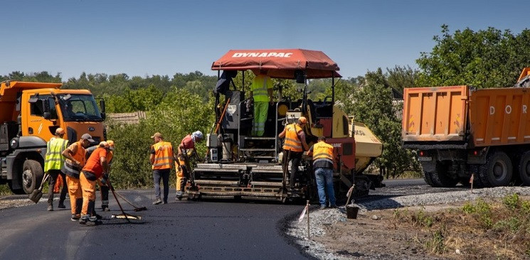 На Дніпропетровщині ремонтують дорогу ре…