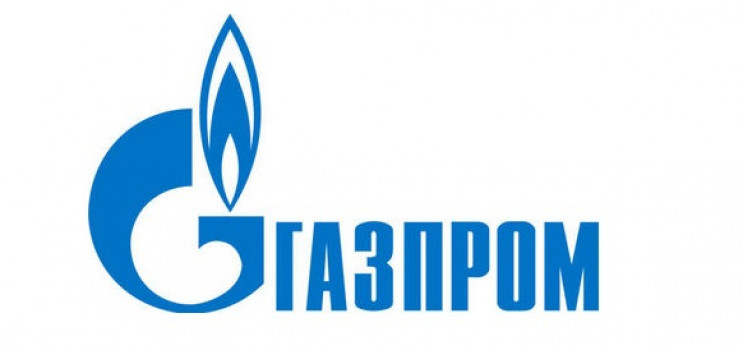 Україні передали арештовані у "Газпрома"…